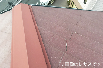 松下電工 レサス・シルバス