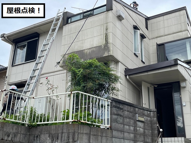 広島市安佐南区で築３０年、総２階のセキスイハイムの屋根と外壁の点検依頼