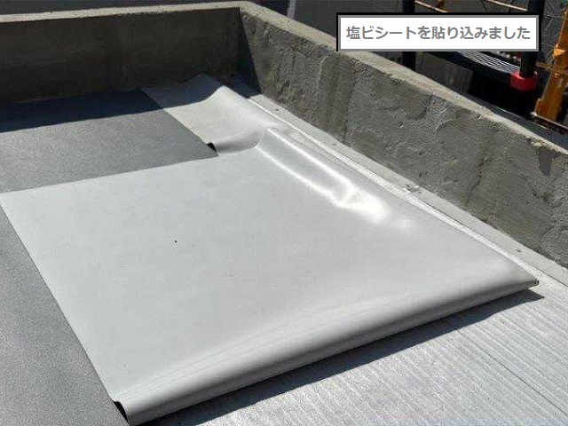 広島市南区で３階ビルのパラペットを塩ビシートを使いIH工法で防水工事