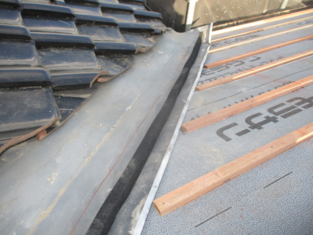 谷部分の取り合い調整