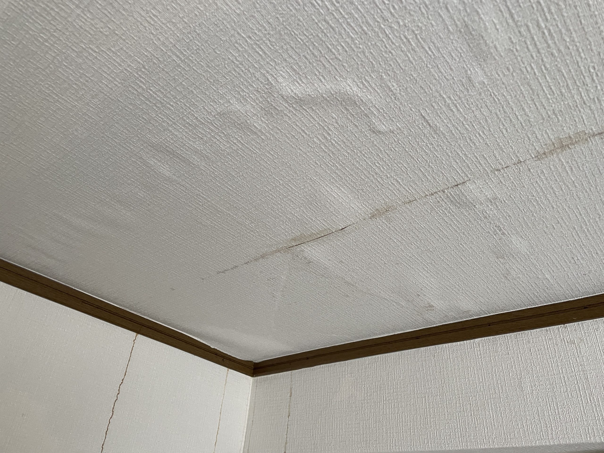 室内の状況確認