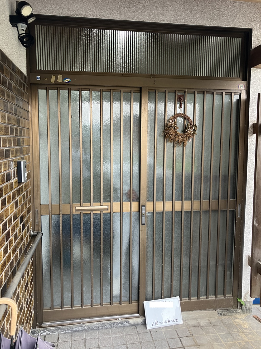 ドア施工前