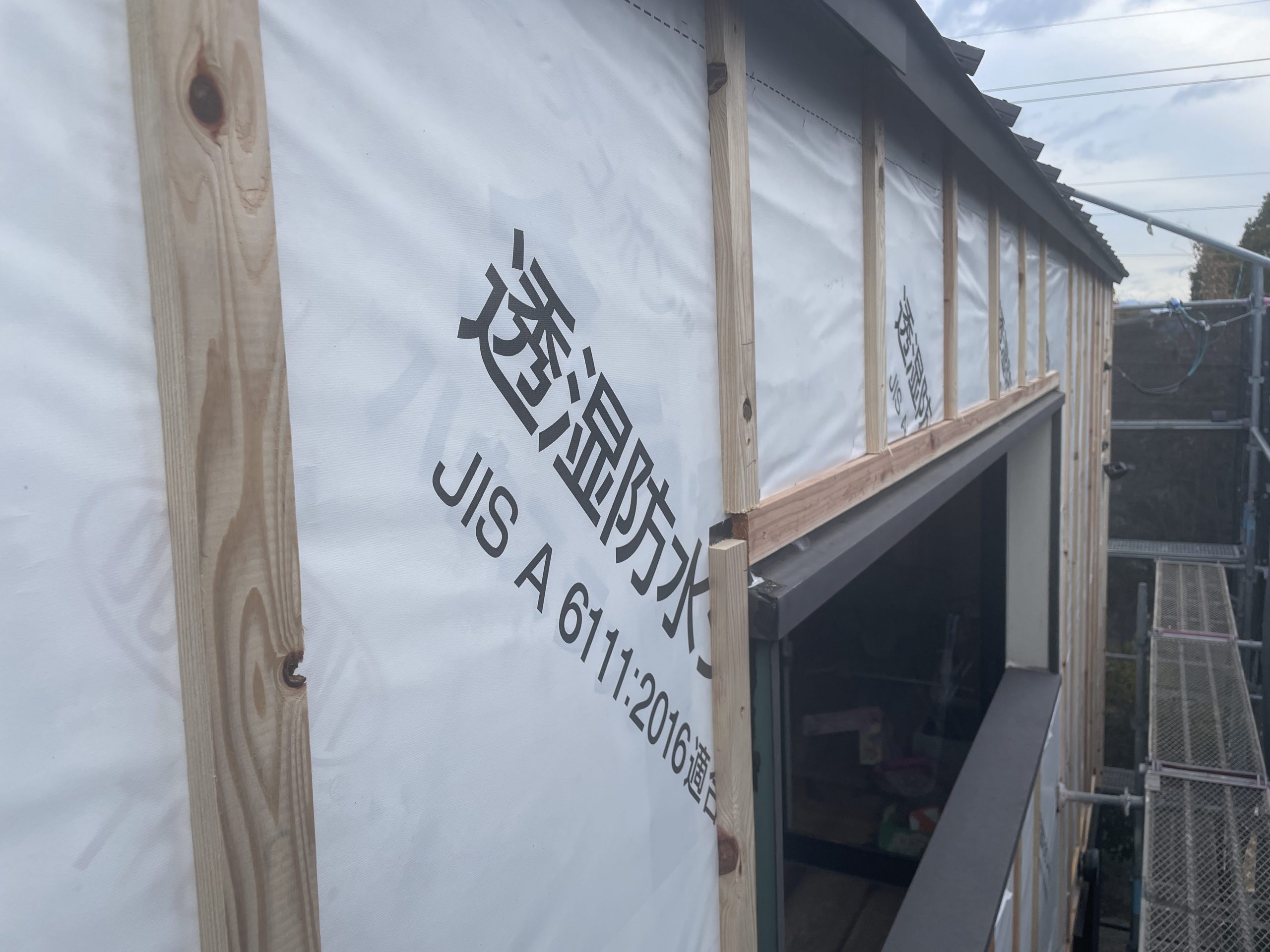 透湿防水シート