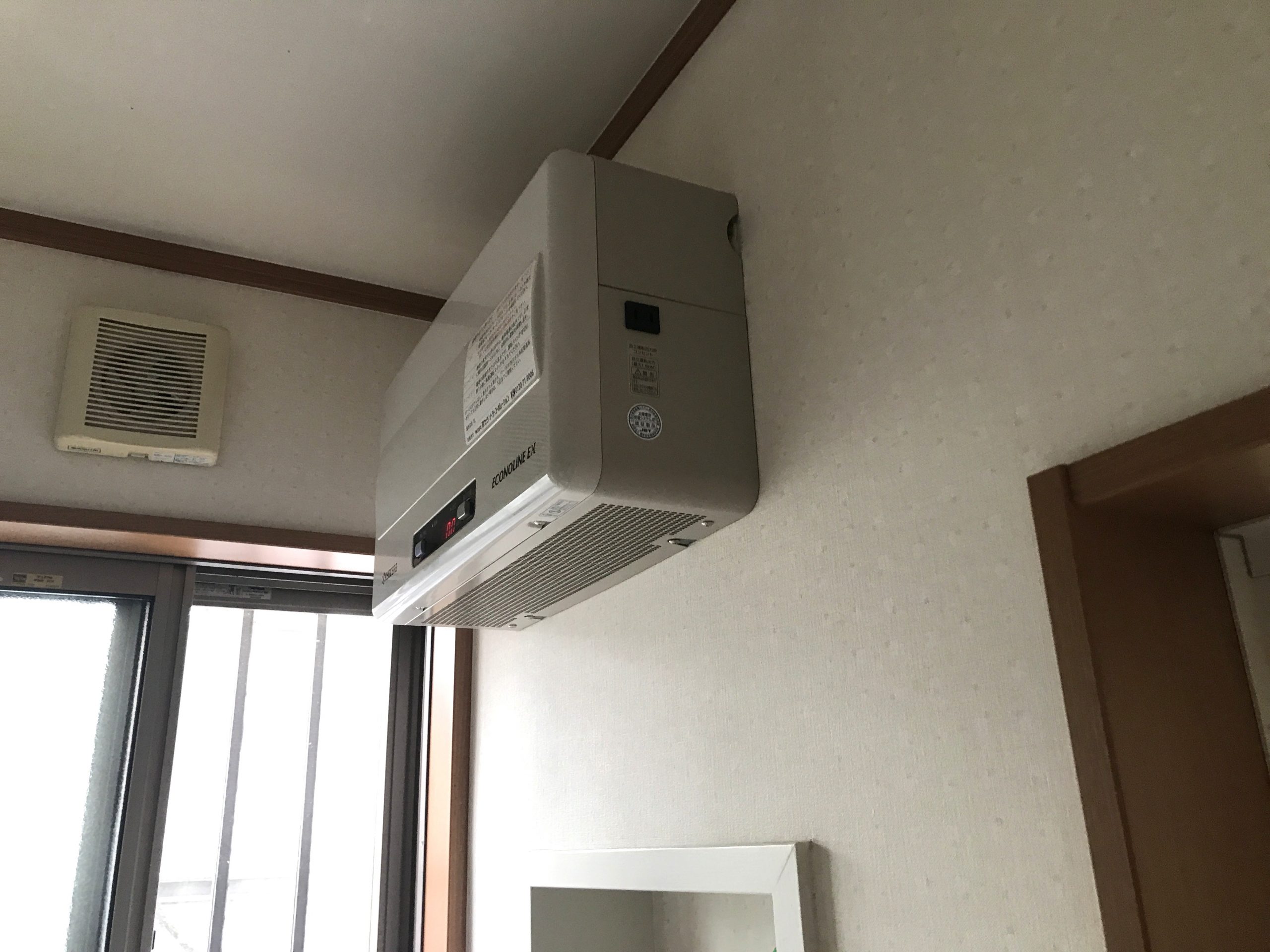 パワーコンディショナーを撤去します