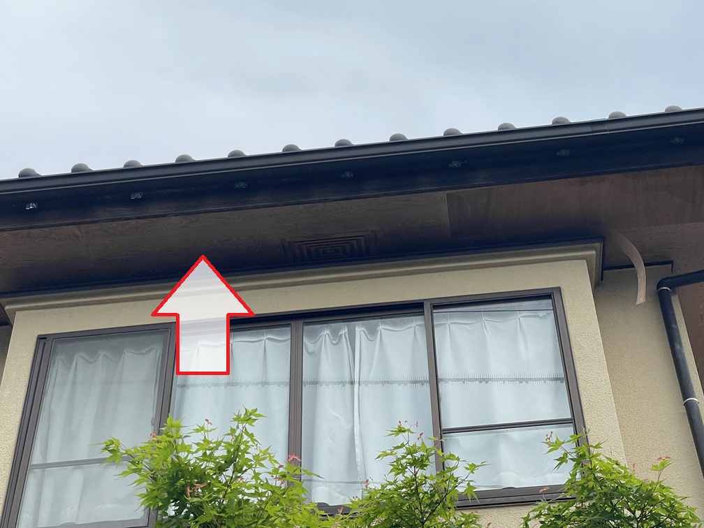 軒天