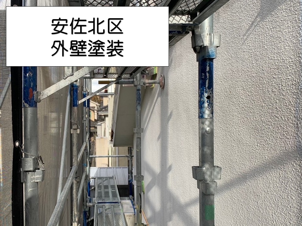 広島市安佐北区、築15年モルタル外壁 外壁塗装|初めてのメンテナンス!