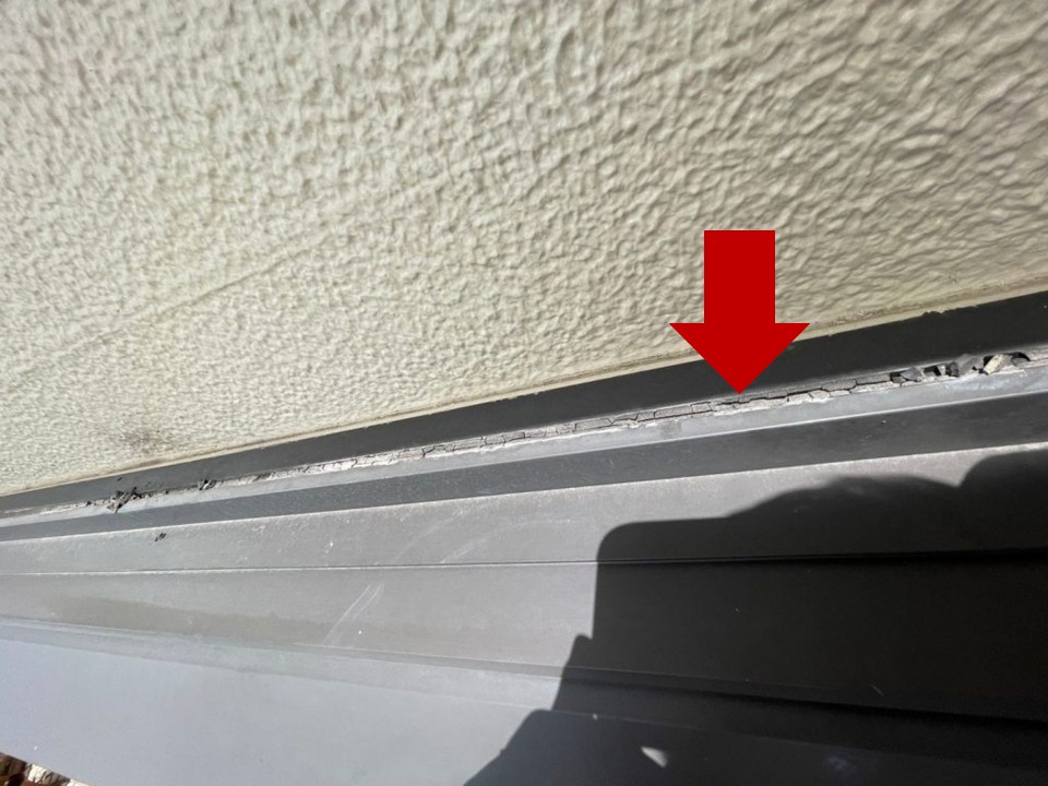 コーキングの劣化を確認