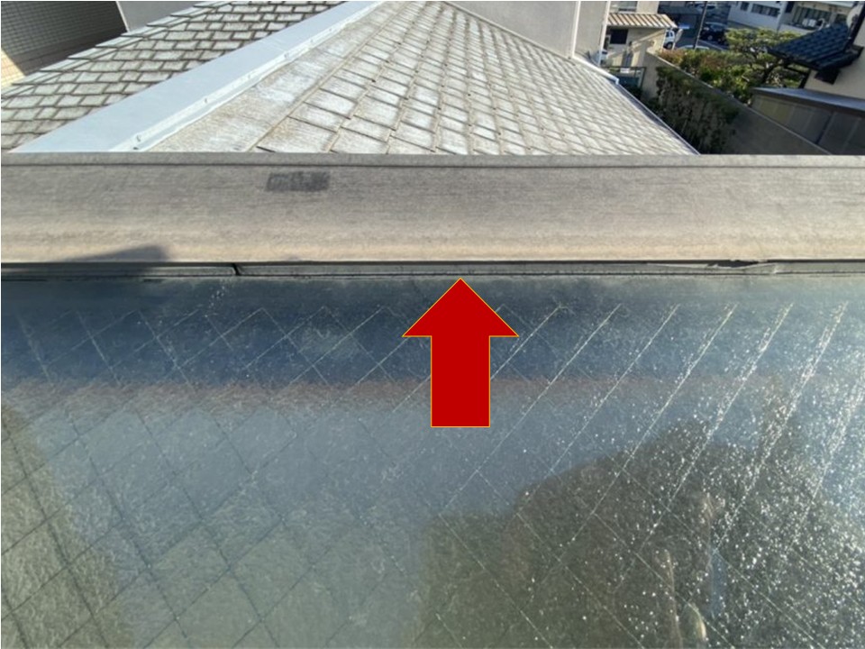 上部のすき間の可能性