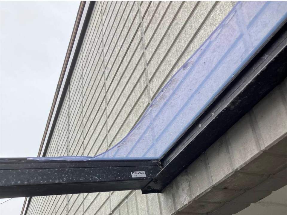 交換提案箇所の確認状況