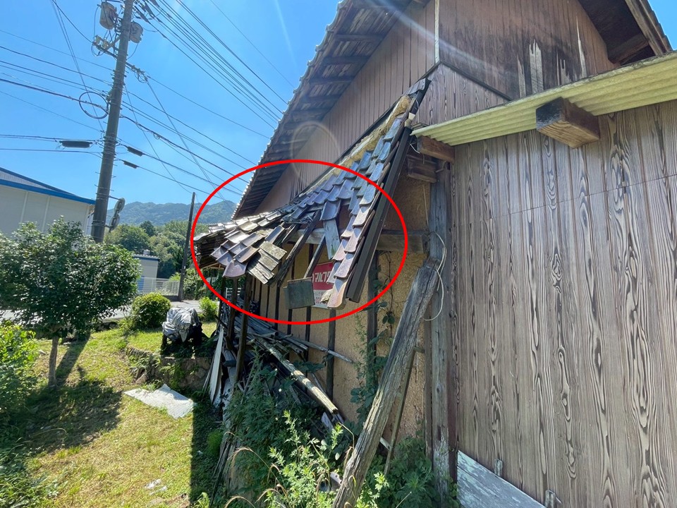 軒先の崩れ