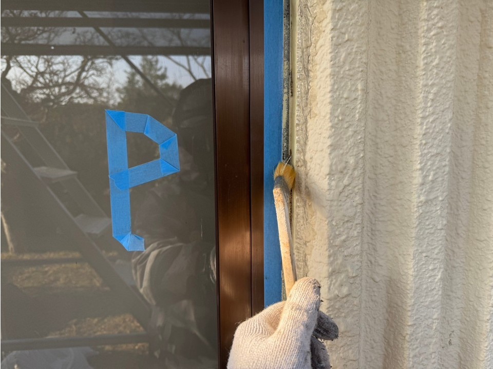 プライマー塗布