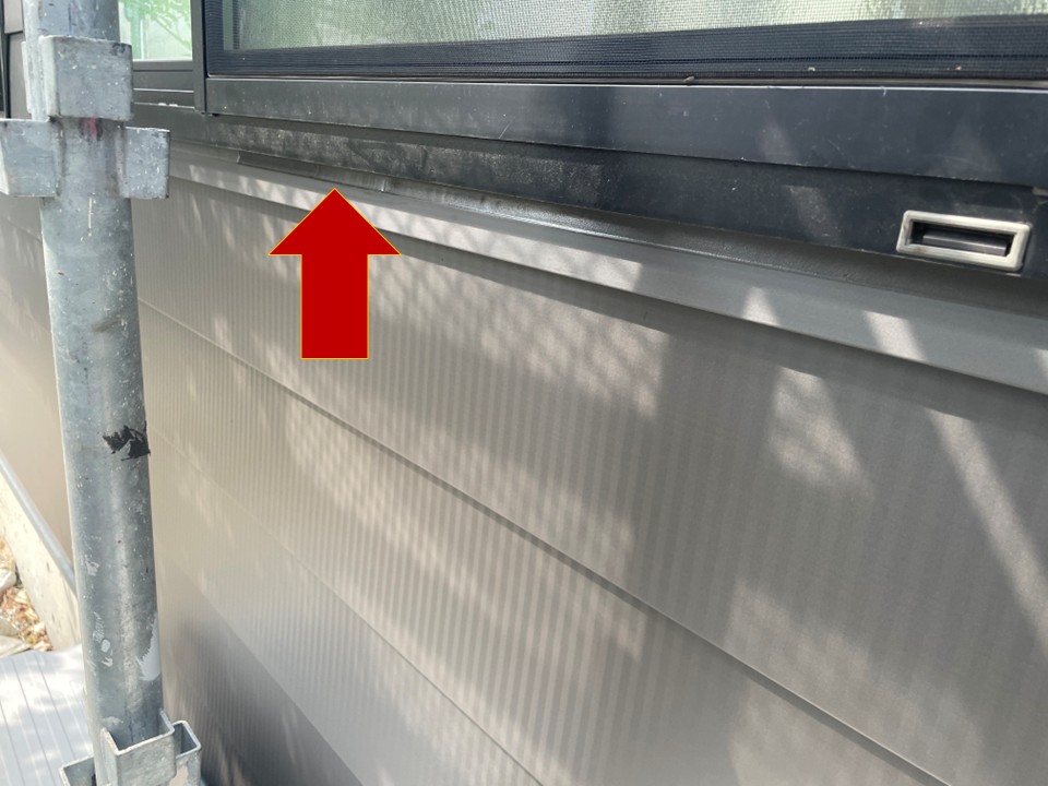 コーキング打ち施工完了