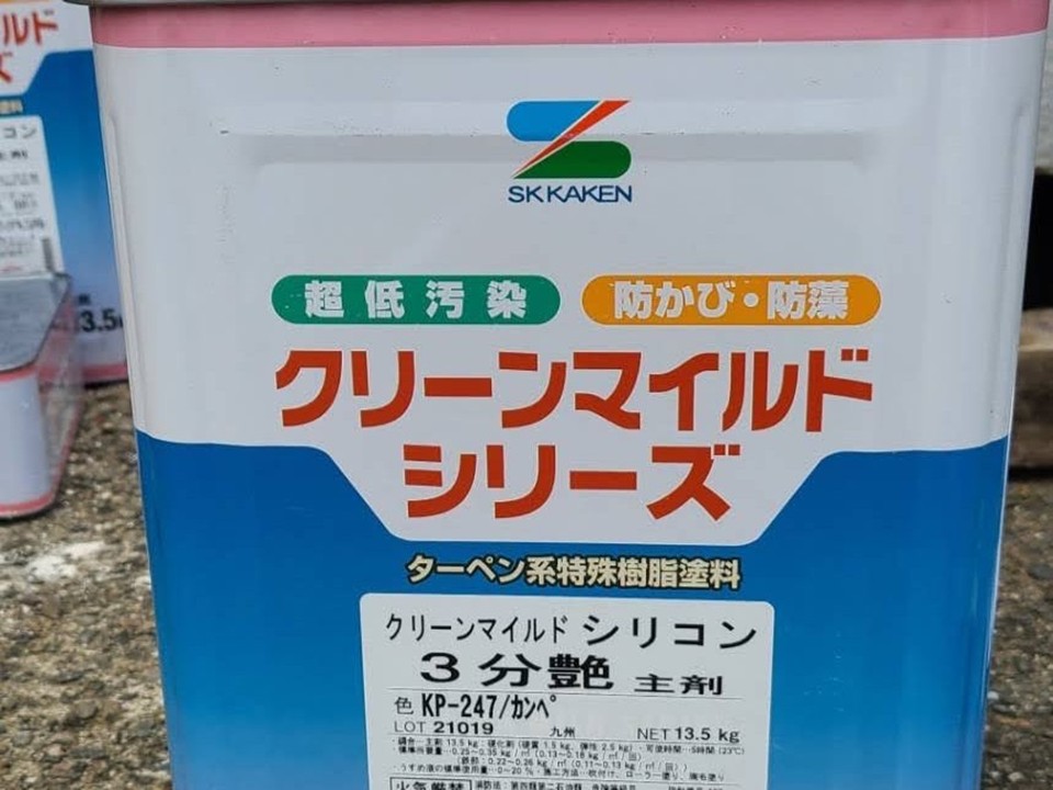 仕上げ塗料