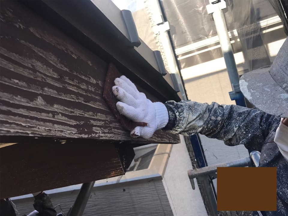 破風板ケレン作業