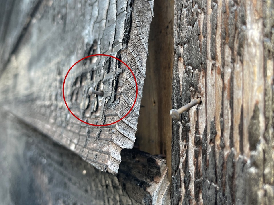 焼杉外壁の劣化症状