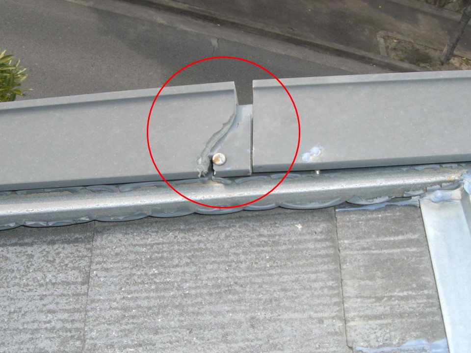 板金自体の破損