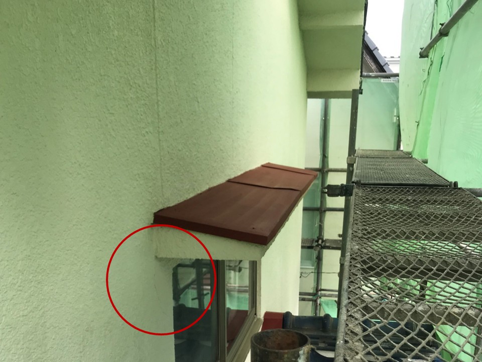 施工前の劣化症状