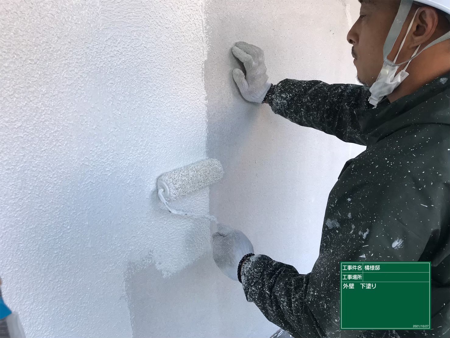 広島市佐伯区で経年劣化した外壁や付帯部分擁壁まで塗装します！