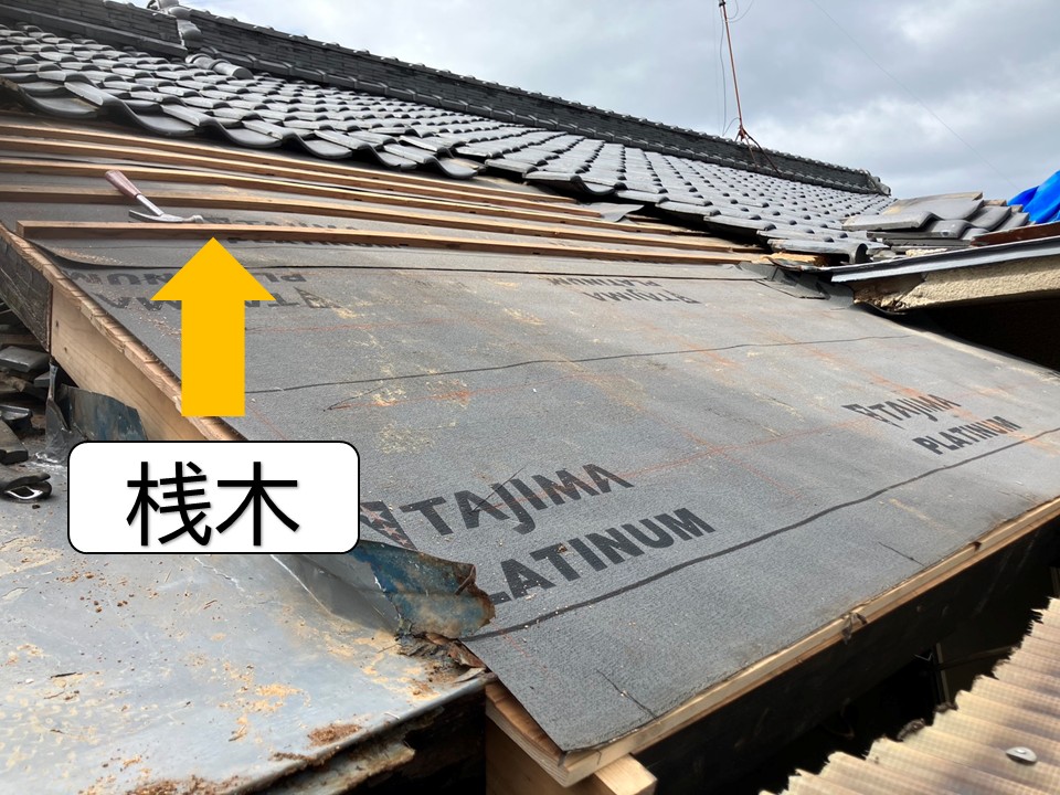 桟木を取り付け
