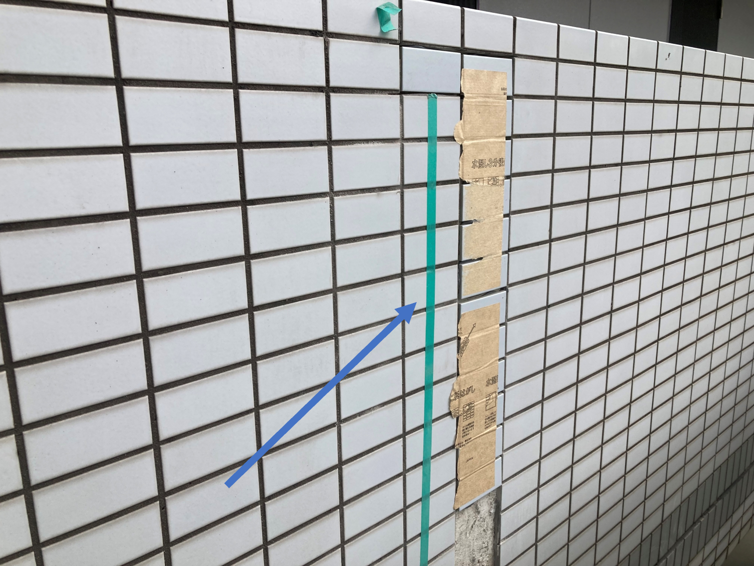 施工途中
