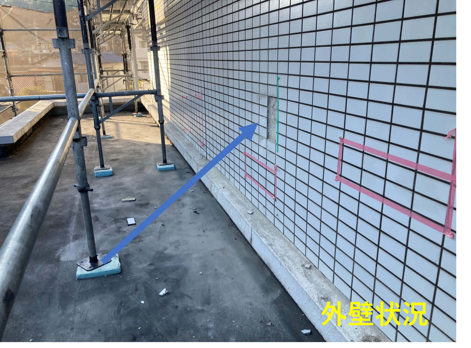 広島市安佐南区の外壁タイル補修ついに完成!施工から完了までをお届け!