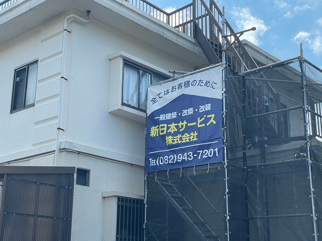 広島市東区で陸屋根の屋上を塩ビシート防水、ＩＨ工法で施工しています